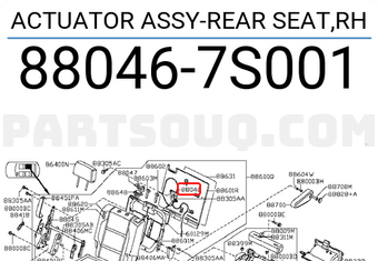 Nissan 880467S001 ACTUATOR ASSY-REAR SEAT,RH