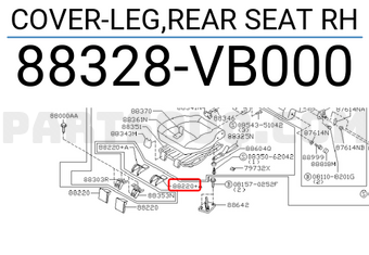 Nissan 88328VB000 COVER-LEG,REAR SEAT RH