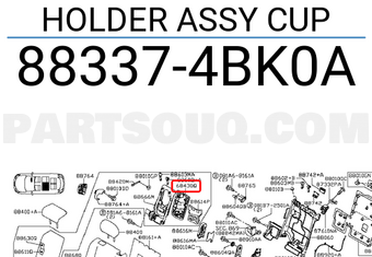 Nissan 883374BK0A HOLDER ASSY CUP