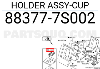 Nissan 883777S002 HOLDER ASSY-CUP