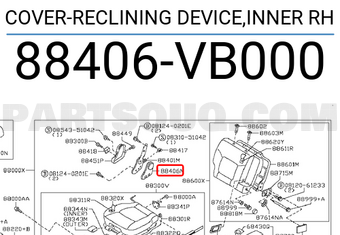 Nissan 88406VB000 COVER-RECLINING DEVICE,INNER RH