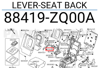 Nissan 88419ZQ00A LEVER-SEAT BACK