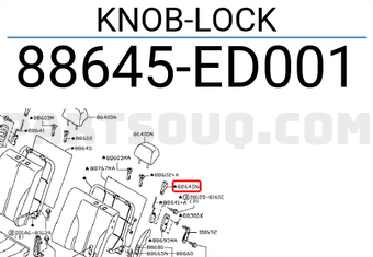 Nissan 88645ED001 KNOB-LOCK