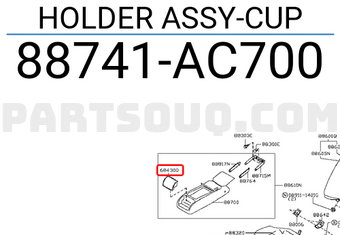 Nissan 88741AC700 HOLDER ASSY-CUP