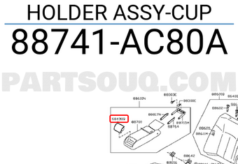 Nissan 88741AC80A HOLDER ASSY-CUP