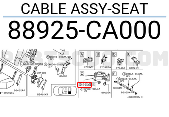 Nissan 88925CA000 CABLE ASSY-SEAT