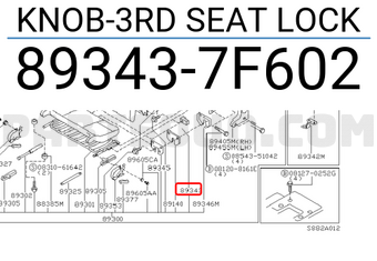 Nissan 893437F602 KNOB-3RD SEAT LOCK