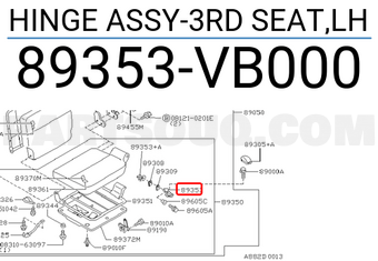 Nissan 89353VB000 HINGE ASSY-3RD SEAT,LH