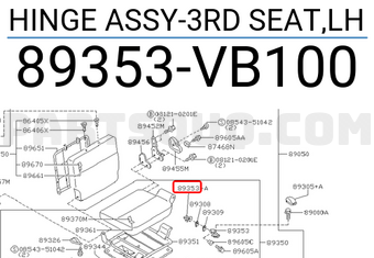 Nissan 89353VB100 HINGE ASSY-3RD SEAT,LH