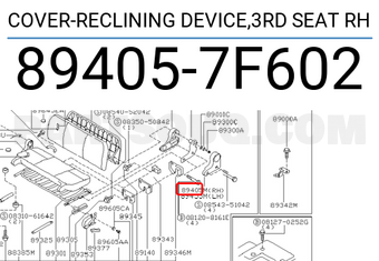 Nissan 894057F602 COVER-RECLINING DEVICE,3RD SEAT RH
