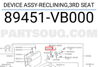Nissan 89451VB000 DEVICE ASSY-RECLINING,3RD SEAT