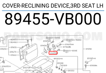 Nissan 89455VB000 COVER-RECLINING DEVICE,3RD SEAT LH