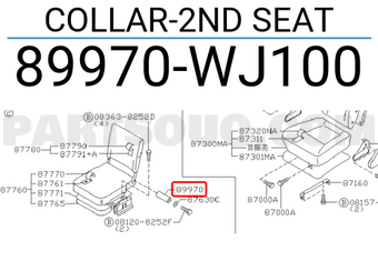 Nissan 89970WJ100 COLLAR-2ND SEAT