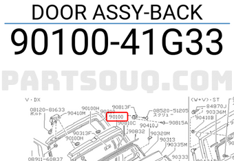 Nissan 9010041G33 DOOR ASSY-BACK