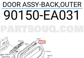Nissan 90150EA031 DOOR ASSY-BACK,OUTER