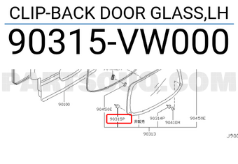 Nissan 90315VW000 CLIP-BACK DOOR GLASS,LH