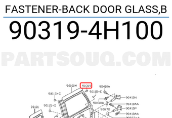 Nissan 903194H100 FASTENER-BACK DOOR GLASS,B