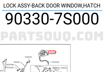 Nissan 903307S000 LOCK ASSY-BACK DOOR WINDOW,HATCH