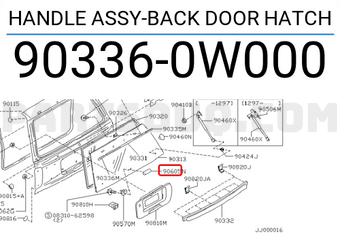 Nissan 903360W000 HANDLE ASSY-BACK DOOR HATCH