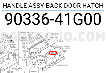 Nissan 9033641G00 HANDLE ASSY-BACK DOOR HATCH