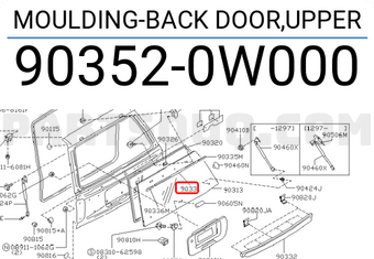 Nissan 903520W000 MOULDING-BACK DOOR,UPPER