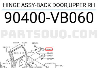 Nissan 90400VB060 HINGE ASSY-BACK DOOR,UPPER RH