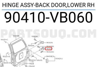 Nissan 90410VB060 HINGE ASSY-BACK DOOR,LOWER RH