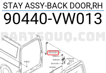 Nissan 90440VW013 STAY ASSY-BACK DOOR,RH