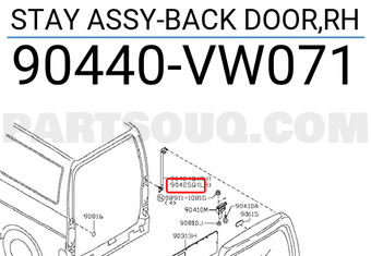 Nissan 90440VW071 STAY ASSY-BACK DOOR,RH