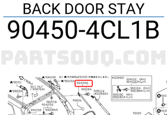 Nissan 904504CL1B BACK DOOR STAY