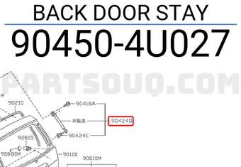 Nissan 904504U027 BACK DOOR STAY