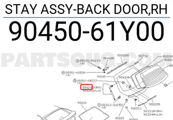 Nissan 9045061Y00 STAY ASSY-BACK DOOR,RH