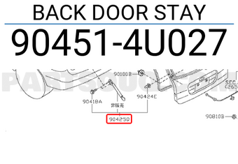 Nissan 904514U027 BACK DOOR STAY