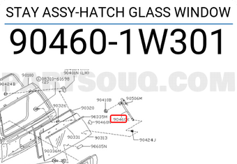 Nissan 904601W301 STAY ASSY-HATCH GLASS WINDOW