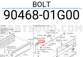 Nissan 9046801G00 BOLT