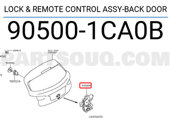 LOCK & REMOTE CONTROL ASSY-BACK DOOR 905001CA1B | Nissan Parts