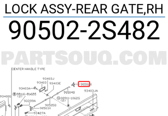 Nissan 905022S482 LOCK ASSY-REAR GATE,RH