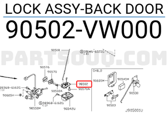 Nissan 90502VW000 LOCK ASSY-BACK DOOR