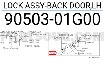Nissan 9050301G00 LOCK ASSY-BACK DOOR,LH