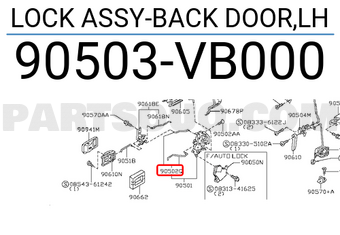 Nissan 90503VB000 LOCK ASSY-BACK DOOR,LH