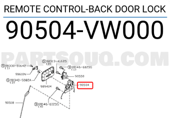 Nissan 90504VW000 REMOTE CONTROL-BACK DOOR LOCK