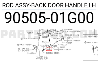 Nissan 9050501G00 ROD ASSY-BACK DOOR HANDLE,LH
