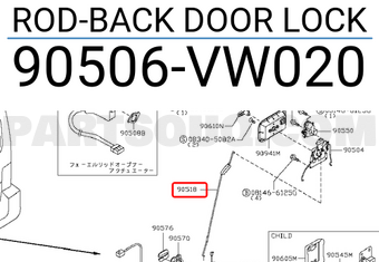 Nissan 90506VW020 ROD-BACK DOOR LOCK