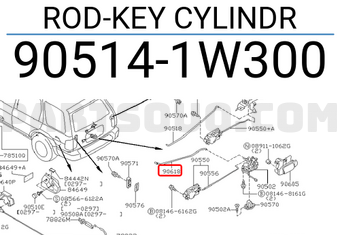 Nissan 905141W300 ROD-KEY CYLINDR