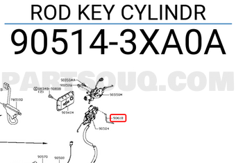Nissan 905143XA0A ROD KEY CYLINDR