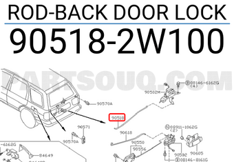 Nissan 905182W100 ROD-BACK DOOR LOCK
