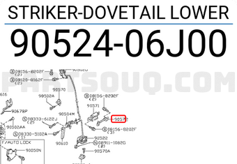 Nissan 9052406J00 STRIKER-DOVETAIL LOWER