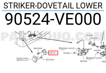 Nissan 90524VE000 STRIKER-DOVETAIL LOWER