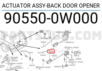 Nissan 905500W000 ACTUATOR ASSY-BACK DOOR OPENER