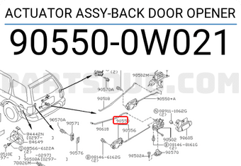 Nissan 905500W021 ACTUATOR ASSY-BACK DOOR OPENER
